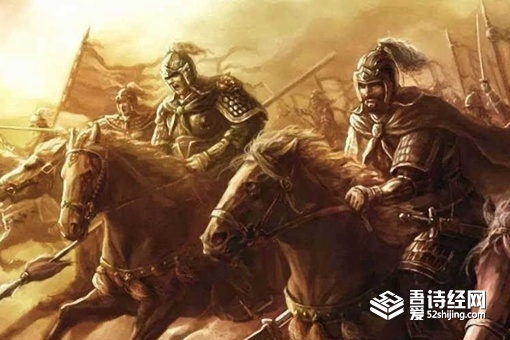 苻坚是个怎样的历史人物