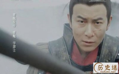 ​曹髦怎么读，曹髦是个好皇帝吗