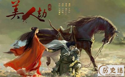 ​垓下之战虞姬自刎了吗，垓下之战垓下到底在哪里