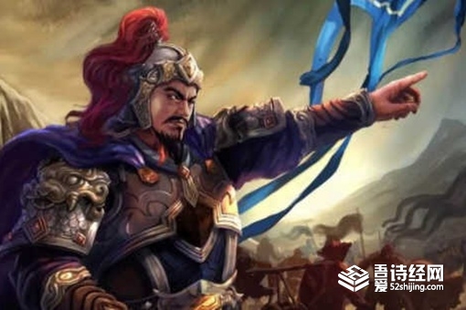 宰相和丞相有什么区别 两个官职一样大吗