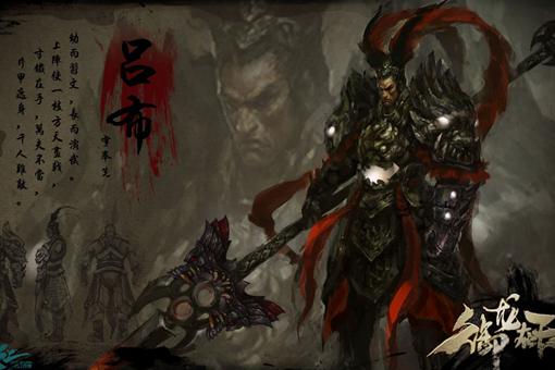 吕布有女儿吗?吕布死后他的女儿怎么样了?