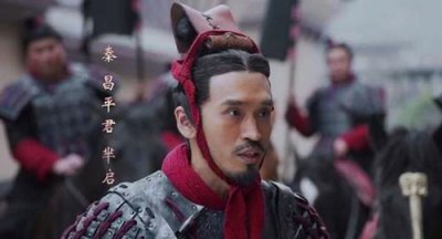 ​芈启是什么人，芈启的结局是怎样的