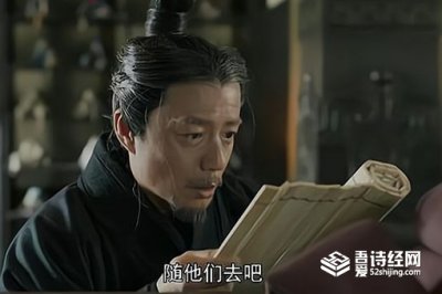 ​吕不韦为什么自尽，吕不韦是个怎样的人？