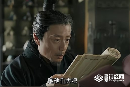 吕不韦为什么自尽