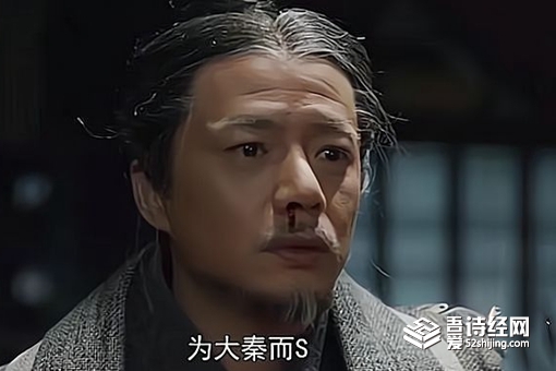 吕不韦为什么自尽