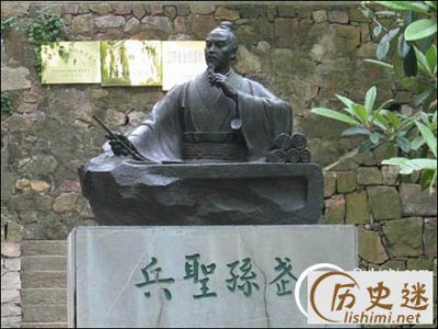 ​孙武结局是什么?孙武晚年生活怎么样？