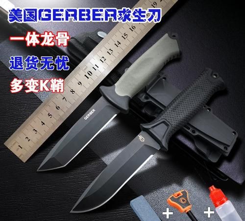 火车可不可以带化妆品