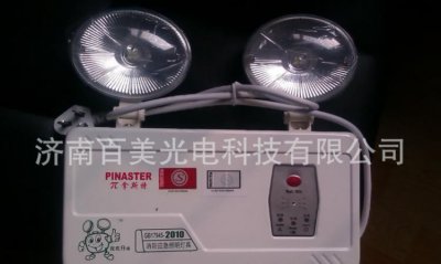 ​事故照明一般是什么灯,事故照明切换装置是什么