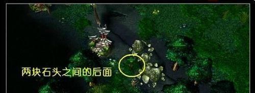 天高地阔地吃起来是什么意思