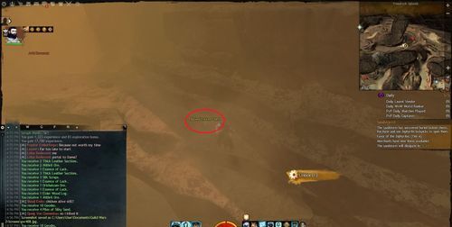 597.7高地是什么意思