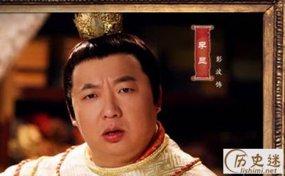 ​李重茂退位后又是谁当皇帝，李重茂是李重润的什么人