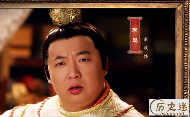 李重茂李重润的关系 李重茂退位后谁当皇帝