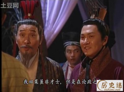 ​田单用火牛阵破燕的故事，田单复国成功了吗？