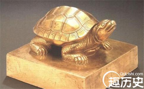 武德墓出土的金龟