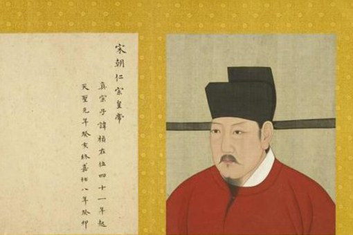 宋仁宗为什么改名字?赵祯原名叫什么?