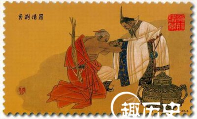 ​负荆请罪的历史人物是谁，负荆请罪的故事出自哪里