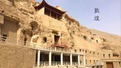 ​敦煌在哪个省哪个市，敦煌地名是怎么来的
