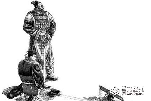 秦王子婴是谁的儿子 子婴生父是扶苏吗