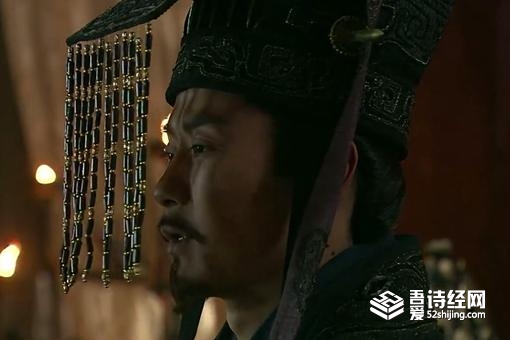 秦王子婴是谁的儿子 子婴生父是扶苏吗