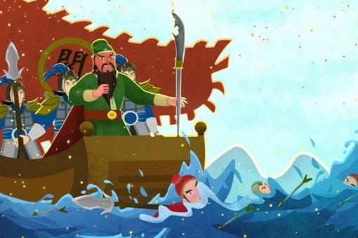 关羽水淹七军是哪七军?于禁七军一共有多少人?