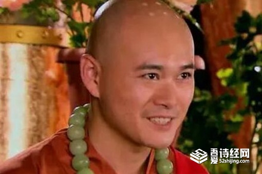 武则天为什么要杀薛怀义