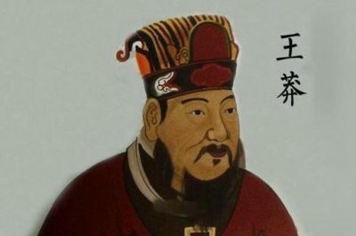 ​为何都说王莽是穿越者，王莽是穿越者的十大证据