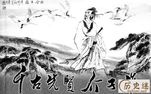 介子推的故事 介子推为什么辞官退隐