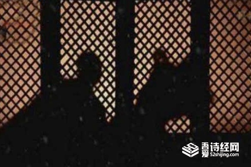 烛影斧声的真相 烛影斧声的斧到底是何物