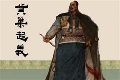 ​黄巢是怎么死的，黄巢的最后结局是怎样的