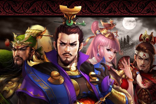 李元霸是怎么死的?真的是被雷劈死的吗?