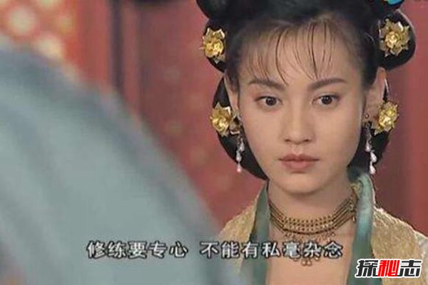 武侠十大最难神功 第一文字奇特很难读懂