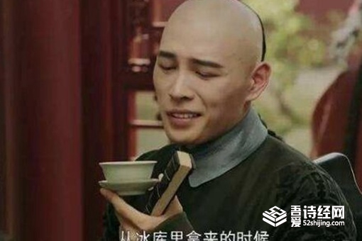 古代冲龙沟是什么意思