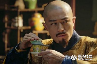 ​皇帝冲龙沟是什么意思，为什么宫女抢着冲龙沟