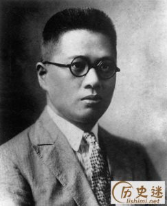 ​宋子文怎么死的，宋子文的死是怎么回事