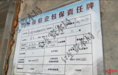 ​贵州省汉王酒价格表  贵州茅台镇汉王酒业多少钱