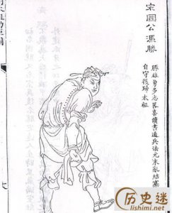 ​朱元璋为什么要杀死冯胜，宋国公冯胜为何被赐死？