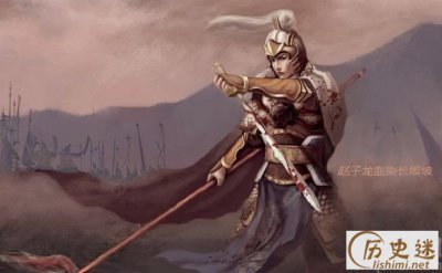 ​赵子龙怎么死的，赵子龙长坂坡之战