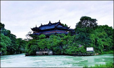 ​成都自由行攻略5日游