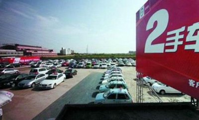 ​赶集网团购是什么（二手车C2C市场，赶集网做得并不好？）