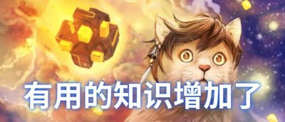 ​手游运营数据都有什么(游戏运营新人必须清楚的基本数据指标)