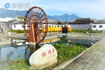 五、灵官洞温泉