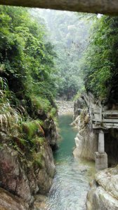 ​郴州自助三日游攻略