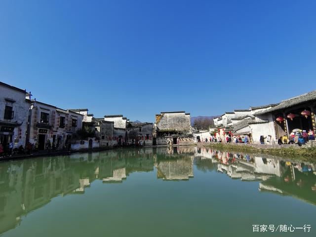 第三天：徽州文化村-祁门古城→宏村
