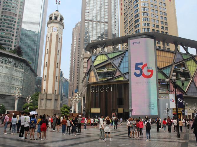 2、解放碑——朝天门