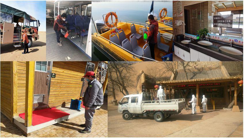 4、进入景区需要做好保暖工作。