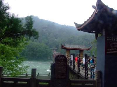 ​成都到川西自驾游攻略五天