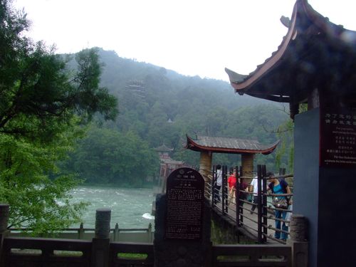 第一天：成都-都江堰