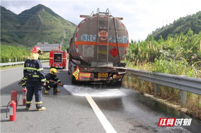 ​莽山自驾游攻略