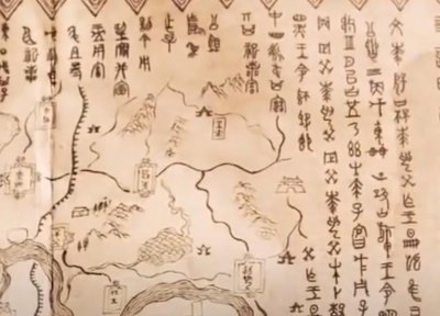 ​龙这种生物真的存在吗（龙”存在过吗，人类看不见因为龙在四维度）