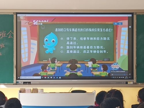 7、交通和饮食：